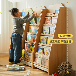 香木语 儿童书架宝宝绘本架实木落地阅读收纳架幼儿园卡通靠墙客厅书柜