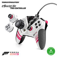 图马思特（THRUSTMASTER） ESWAPX PRO游戏手柄主机电脑适配xbox/pc游戏手柄 ESWAPX R FORZA HORIZON 5