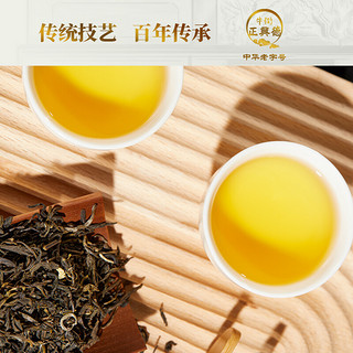 Niujie Zhengxingde 牛街正興徳 2022新茶茶叶中华茉莉花茶浓香型茉莉云毫散装实惠装500g