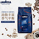 LAVAZZA 拉瓦萨 意大利原装进口中度深度烘焙咖啡豆香醇浓郁 意式醇香1KG