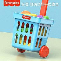 抖音超值购：Fisher-Price 儿童水果切切乐玩具