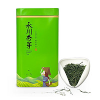 紫芸 重庆特产炒青绿茶 罐装茶叶永川秀芽200g