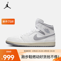 NIKE 耐克 AIR JORDAN 1 MID AJ1 男子运动鞋时尚轻盈板鞋 554724-135 41