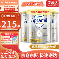 Aptamil 爱他美 澳洲白金版 婴幼儿配方牛奶粉 新西兰原装进口 2段3罐（6-12月）