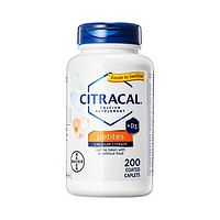 Citracal 柠檬酸钙片 200片