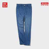 限尺码：UNIQLO 优衣库 449026 女士高腰牛仔裤