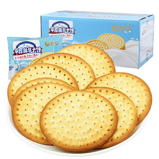 蒙辉草原鲜乳大饼干整箱牛乳饼干儿童散装早餐牛奶酥性饼干 原味整箱1000g（2斤）约35包