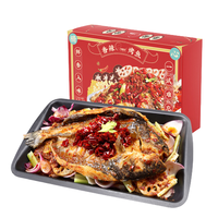 DIAOYUJI 钓鱼记 香辣烤鱼 620g