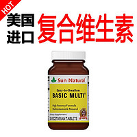 Sun Natural 阳光天然 维生素 30粒