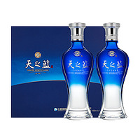 抖音超值购：YANGHE 洋河 天之蓝 蓝色经典 52%vol 浓香型白酒 480ml*2瓶 礼盒装