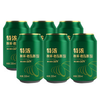 秋林·格瓦斯 秋林格瓦斯330ml 哈尔滨特产 列巴面包发酵饮料 俄罗斯风味 工厂直发 特浓格瓦斯330ml*6罐