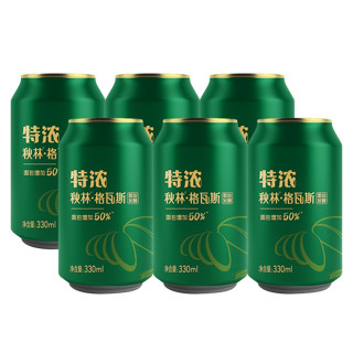 88VIP：秋林·格瓦斯 秋林格瓦斯饮料特浓格瓦斯330ml*6听东北特产俄罗斯风味新品汽水