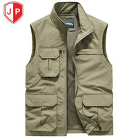 JP 户外男士马甲多口袋休闲工装背心薄款速干马夹677 2262卡其色 4XL(适合185斤-200斤)