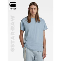 G-STAR RAW2023夏季新品有机棉重磅宽松男士短袖T恤D21550 亮钢蓝 S