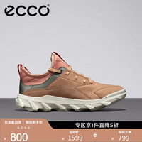 ECCO爱步运动鞋女 舒适户外休闲拼色透气老爹鞋跑步鞋 驱动820183 太妃棕大马士革粉82018360144 37