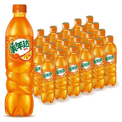 百事 可乐美年达 Mirinda 橙味汽水碳酸饮料500ml*24瓶 整箱装 包装随机