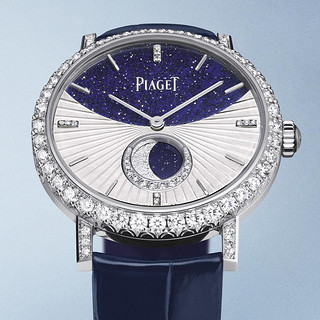 Piaget伯爵官方ALTIPLANO至臻超薄系列18K白金钻石机械月相腕表