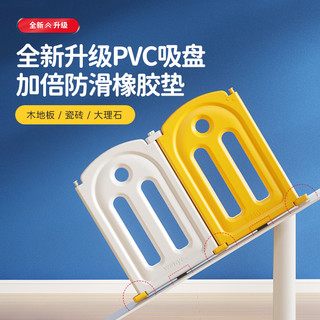 丸丫婴儿游戏围栏宝宝室内儿童家用防护栏可折叠学步爬行安全栅栏