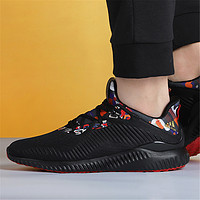限尺码：adidas 阿迪达斯 Alphabounce 1男子跑步鞋 GZ8991