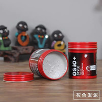 黑人头强卫亚光发泥蓬松男女哑光造型发泥持久定型发泥100ml