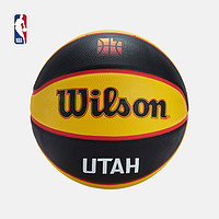 NBA -Wilson 城市系列篮球 爵士队 7号球 RB 室外使用篮球