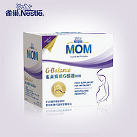 Nestlé 雀巢 G-balance妈妈肌醇G稳适粉剂 含2种益生菌 60袋/盒