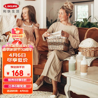 LIKUAI 利快 丹麦进口洗衣液温和纯净酵素深层清洁强效去污柔顺护衣 温和纯净酵素洗衣液980 ml