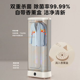 Midea 美的 烘干机家用烘衣服小型全自动风干机哄干机晾衣架可折叠干衣机