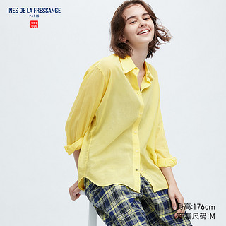 UNIQLO 优衣库 x INES DE LA FRESSANGE 女士纯棉衬衫 457304