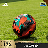 adidas阿迪达斯官方梅西系列训练用足球HT2465