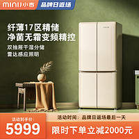 minij/小吉BCD-JS465W双门对开门双变频嵌入式超薄大容量十字冰箱