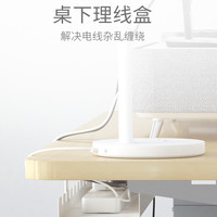 FitStandFS插线板数据线束线桌面电脑电源线收纳盒隐藏排插座整理集线盒