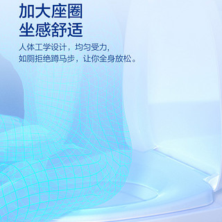 九牧卫浴官方旗舰马桶陶瓷坐便器抽水喷射虹吸式节水小户型1007