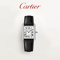 Cartier卡地亚官方旗舰店全新Tank Must石英机械 精钢皮表带手表