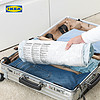 IKEA宜家SPANTAD斯潘塔德真空压缩密封袋2件套收纳衣服被子现代