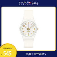 swatch 斯沃琪 瑞士手表女士男士手表简约防水情侣石英腕表