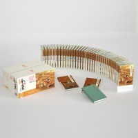 《金庸作品集》(典藏版、一版一印、共36册)