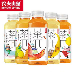 NONGFU SPRING 农夫山泉 茶派500ml*12瓶蜜桃乌龙西柚茉莉青提乌龙茶饮料