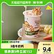 BabyPantry 光合星球 babycare 奶酪蘸蘸乐磨牙饼干25g