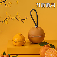 EDENUS 万仟堂 大[橘]大利 快客杯套装