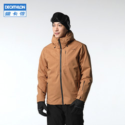 DECATHLON 迪卡侬 滑雪服夹克男女装备防水保暖含羽绒滑雪衣加厚保暖防风OVW3