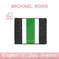 MICHAEL KORS 迈克·科尔斯 MK Gifting男女皮质拼色钱包多卡槽钱夹 39F1LGFF2B