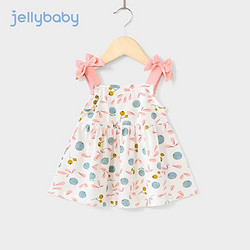 jellybaby 杰里贝比 2023年夏季新款儿童女童吊带背心连衣裙 白底花 130