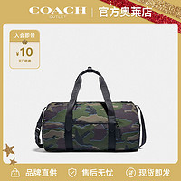 COACH 蔻驰 男士单肩斜挎手提包  31279