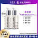  sisley 希思黎 全能乳液保湿补水修护抗皱125ml/125ml*2　