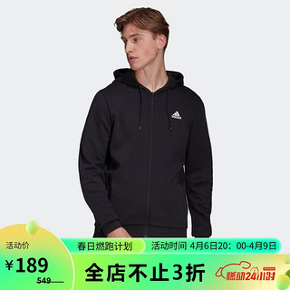 adidas 阿迪达斯 外套男装户外跑步训练运动服防风衣舒适开衫拉链夹克HB5081黑色 L