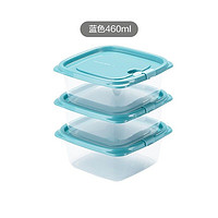 CHAHUA 茶花 塑料保鲜盒 蓝色 460ML 3个装