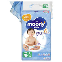 moony 畅透系列 宝宝纸尿裤 L54片