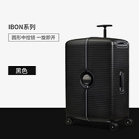抖音超值购：Samsonite 新秀丽 拉杆箱新款IBON系列旅行箱 创新对开式行李箱KE9