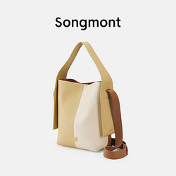 Songmont 崧 挂耳托特系列中号设计师款头层牛皮轻背负通勤单肩斜挎包